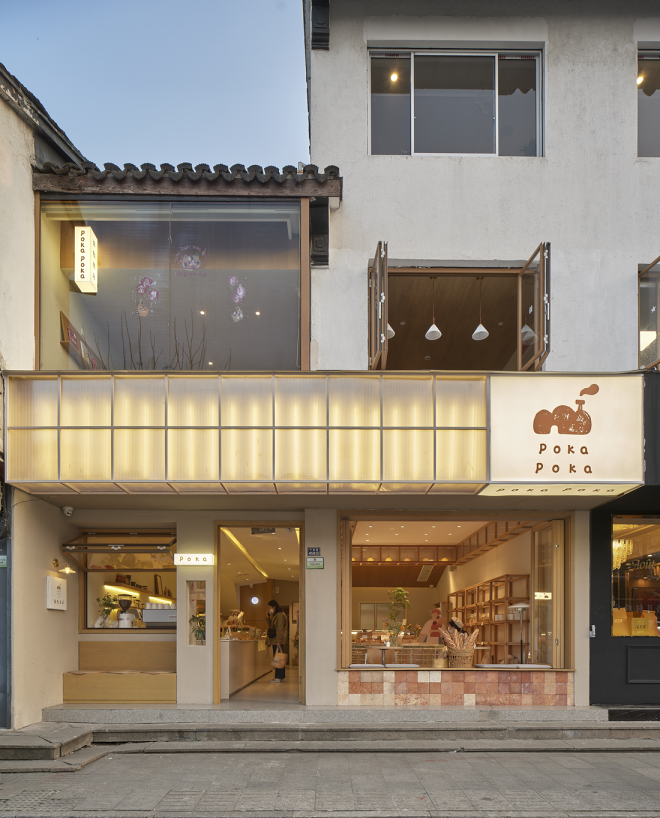 Poka 面包商店 · 苏州历史街区的温暖设计丨中国苏州-13