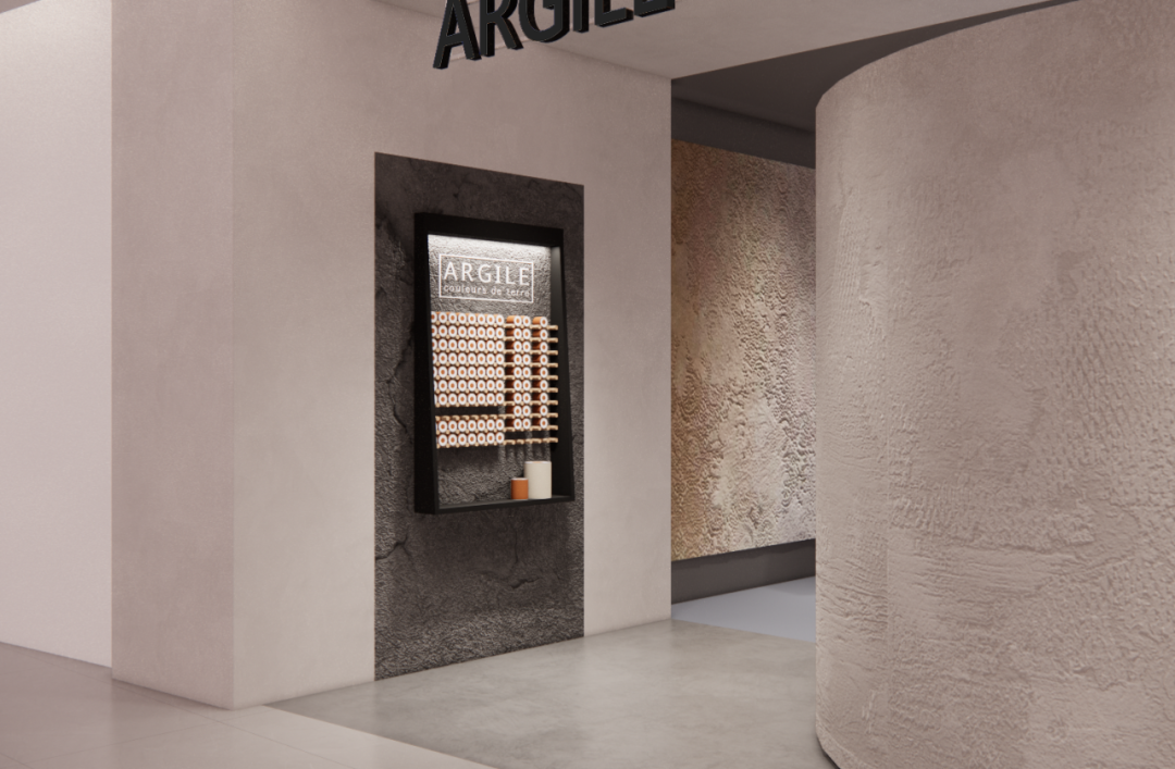 自然的艺术漫游之法意涂料展厅丨UDstudio(unoduestudio)-21