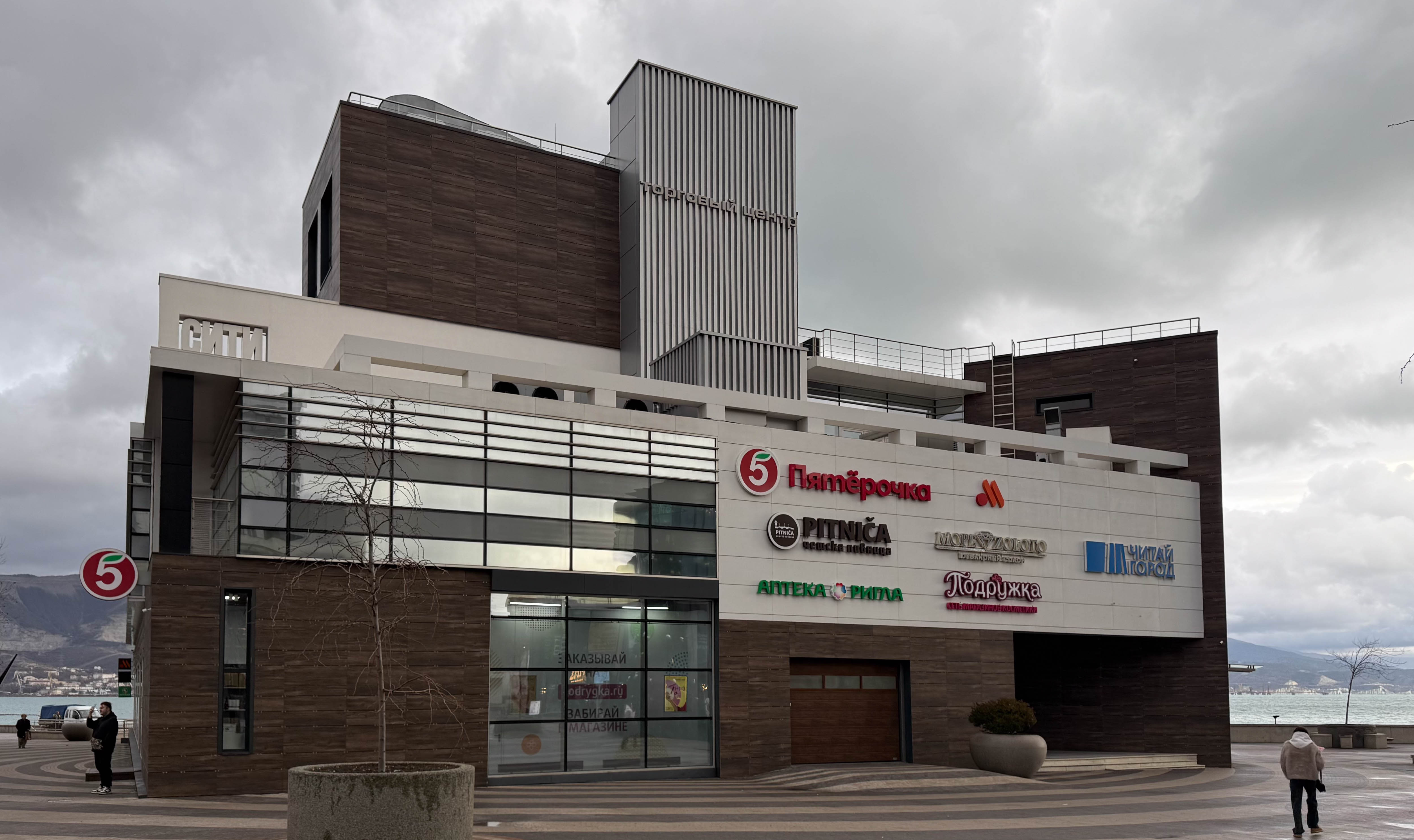 ТЦ СИТИ Парк（城市公园商业中心相关项目）-2