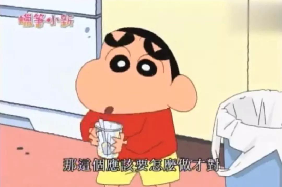 上海垃圾分类背后的文明之战-30