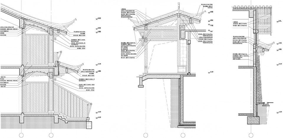 丽江金茂君悦酒店·雪山苑-12