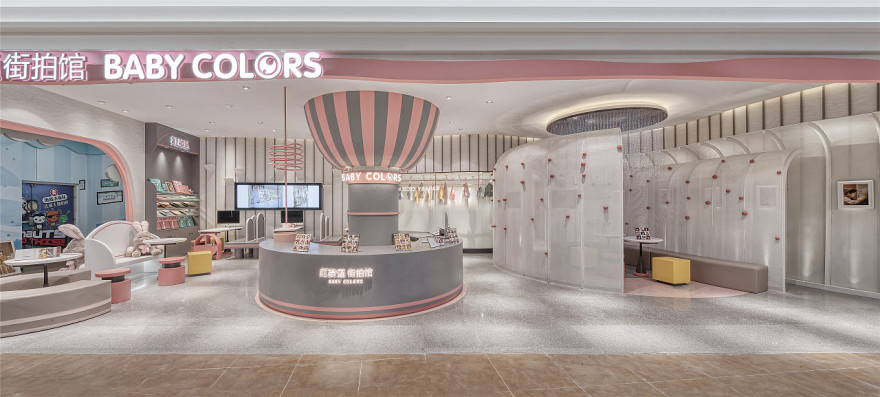 红黄蓝街拍馆 · 温柔高级的儿童摄影空间-7