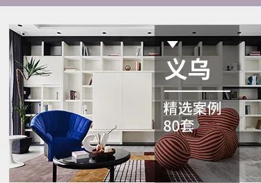 柯桥日月明园新中式别墅设计丨尚层别墅装饰-80