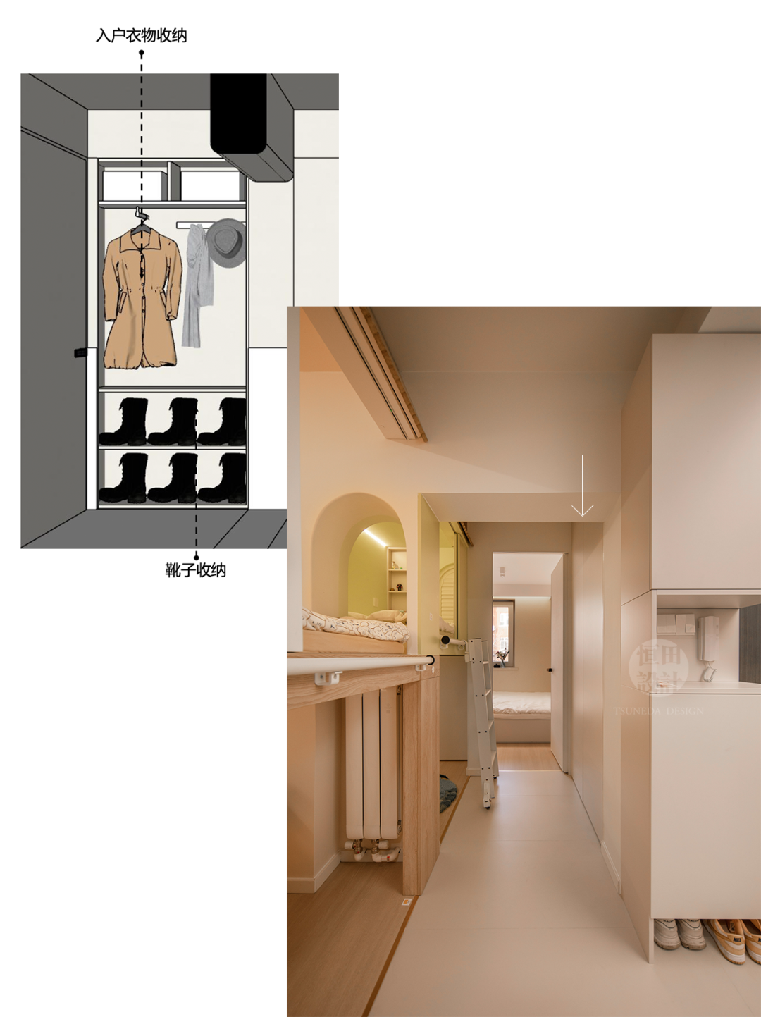 老破小变身高颜值迪士尼小家 · 北京80年代小户型焕新记丨中国北京-39