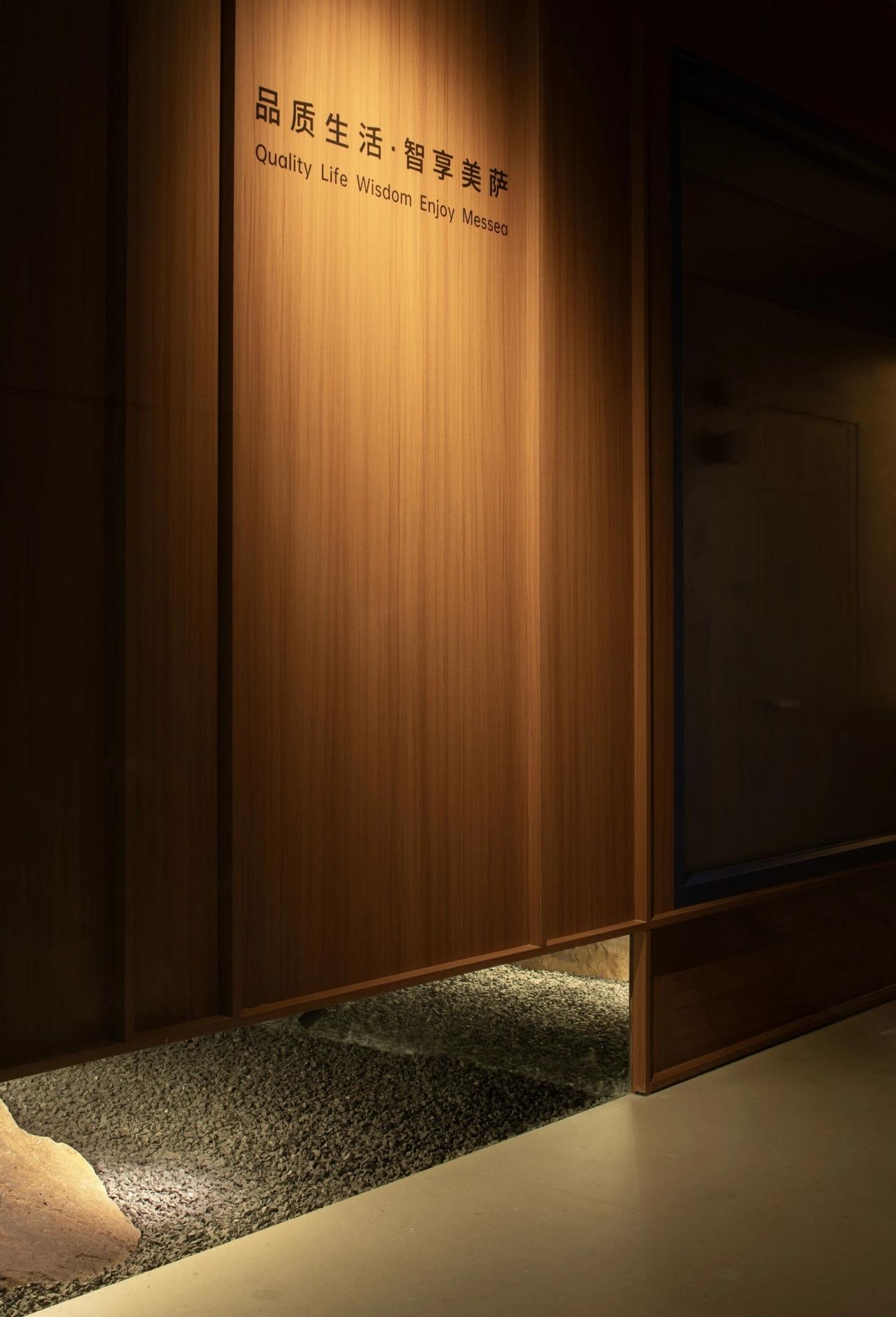 浆果创意 · 成都美萨门窗旗舰店丨中国成都丨JUMGO浆果创意-29