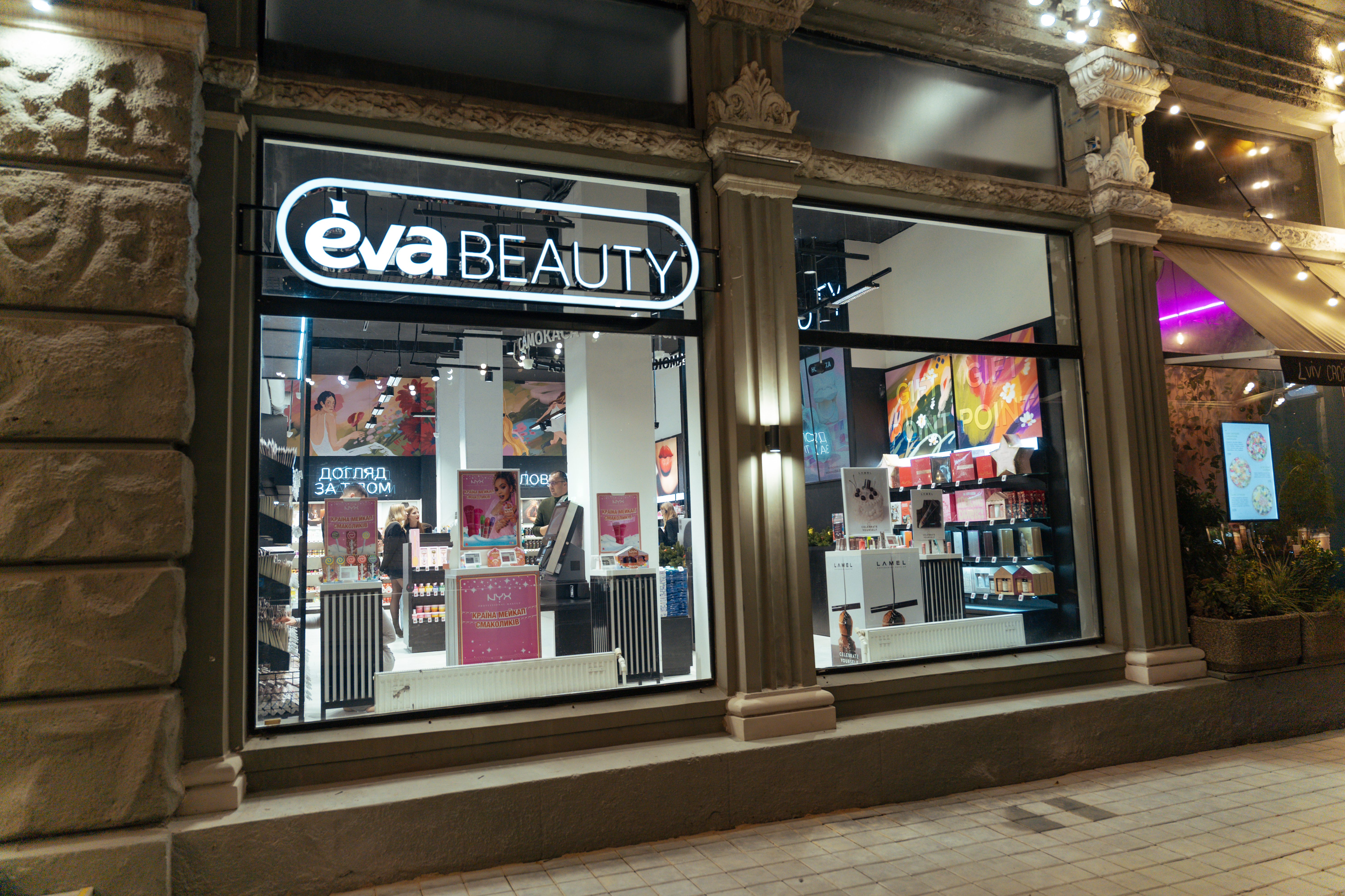 EVA beauty  Днепр（EVA BEAUTY品牌店铺）丨乌克兰-15