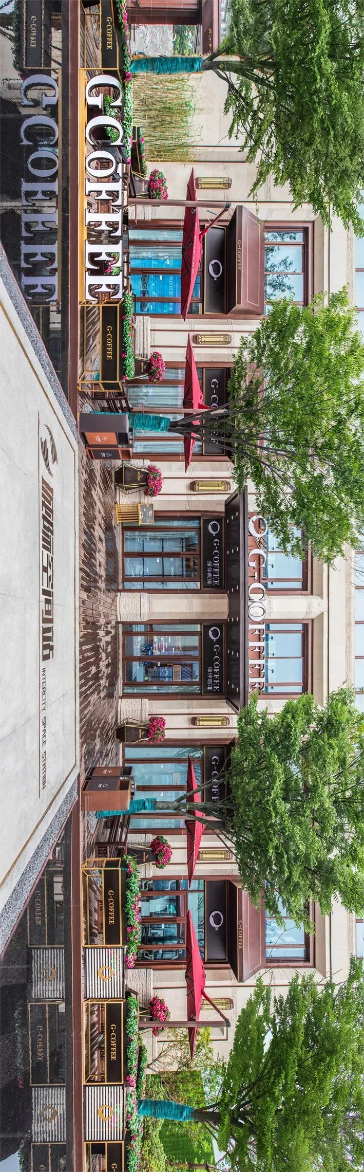 仪征城际空间站 | 香韵四溢的现代生活场景-32