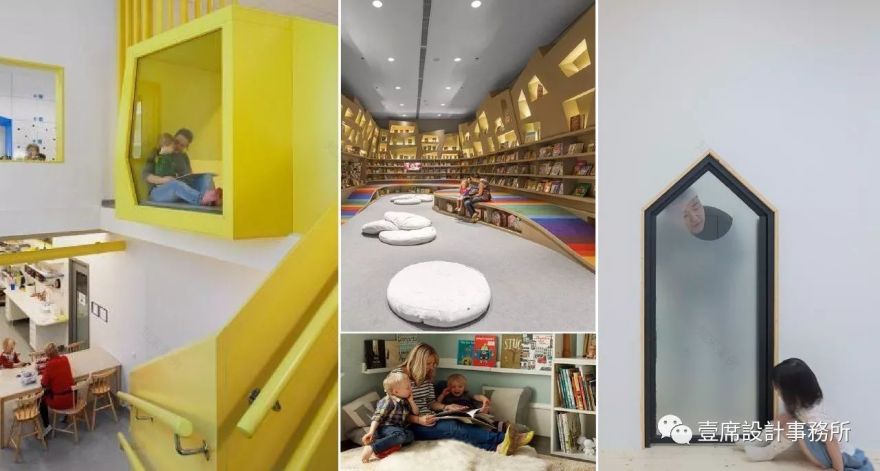 学趣环保互动,打造多彩空间-15