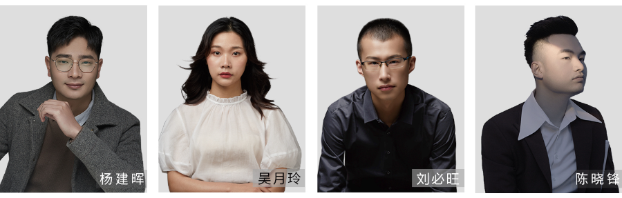 云卷云舒任流年 · 福州极简温馨家居空间设计丨萨尔瓦多滨海丨福州红瓦设计-84