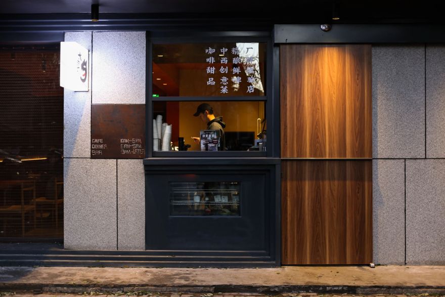 大酋酒肆丨中国北京丨观町创新研究所-47