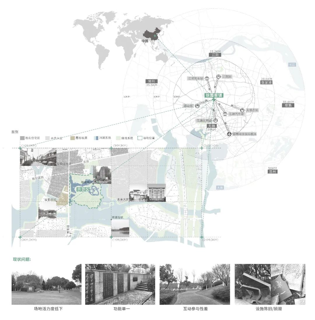  LAURENT罗朗景观丨江阴·金茂霞客岛生态城 景观设计 丨中国-7