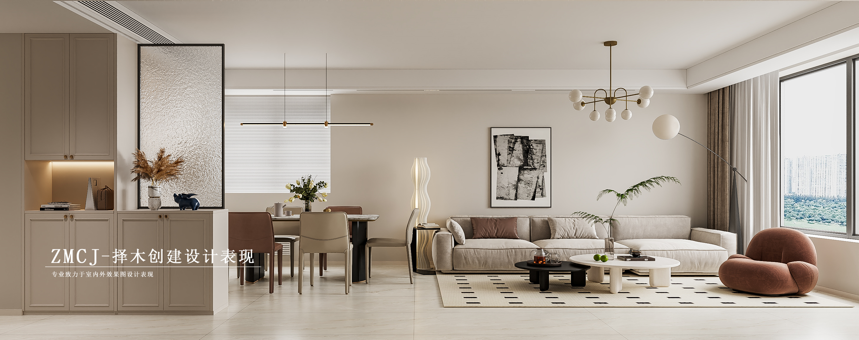 家装-现代客餐厅厨房卧室卫生间-7