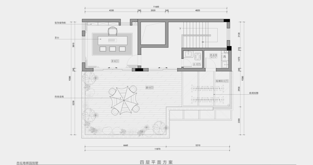 粤晖园别墅 · 轻奢生活,静而不宣-43