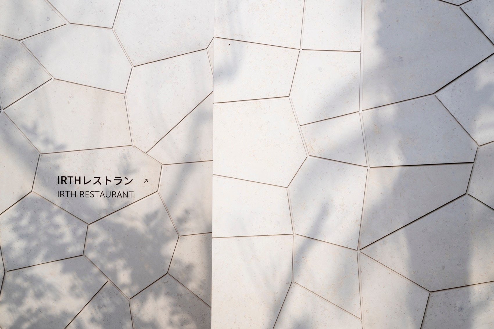 2025年大阪世博会沙特阿拉伯王国国家馆丨日本大阪丨Foster + Partners,Azusa Sekkei等-47