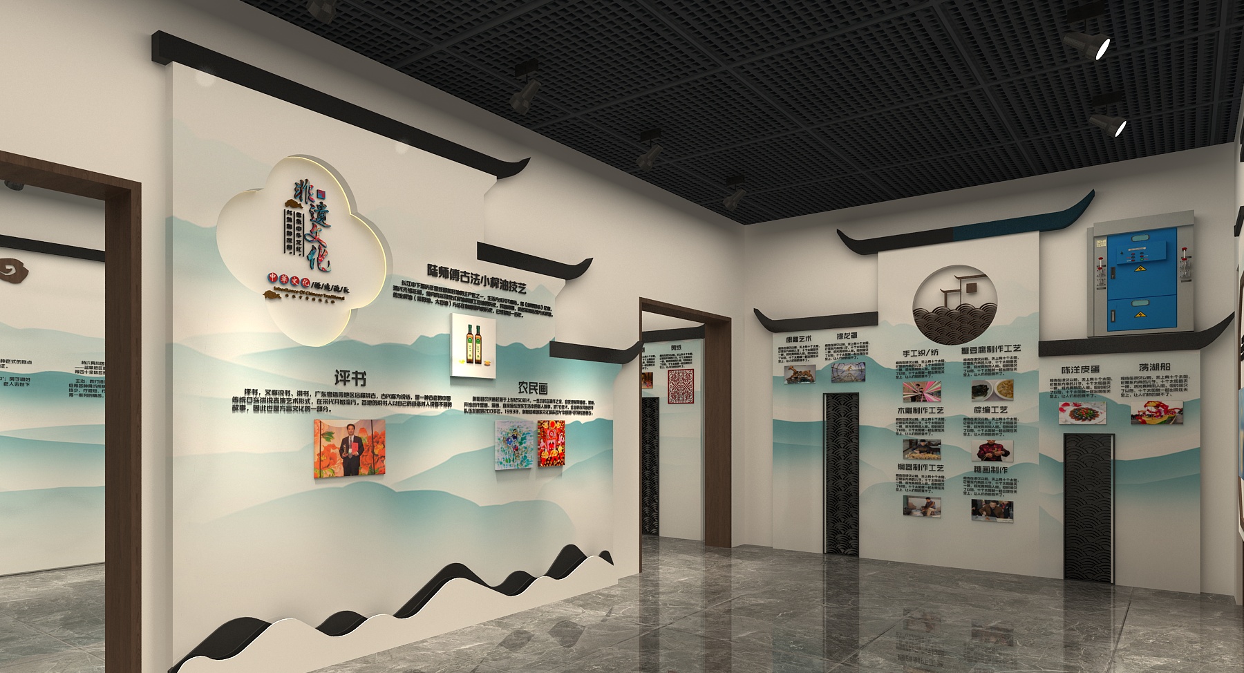 射阳非遗历史文化展厅设计3D效果图（一稿）-3