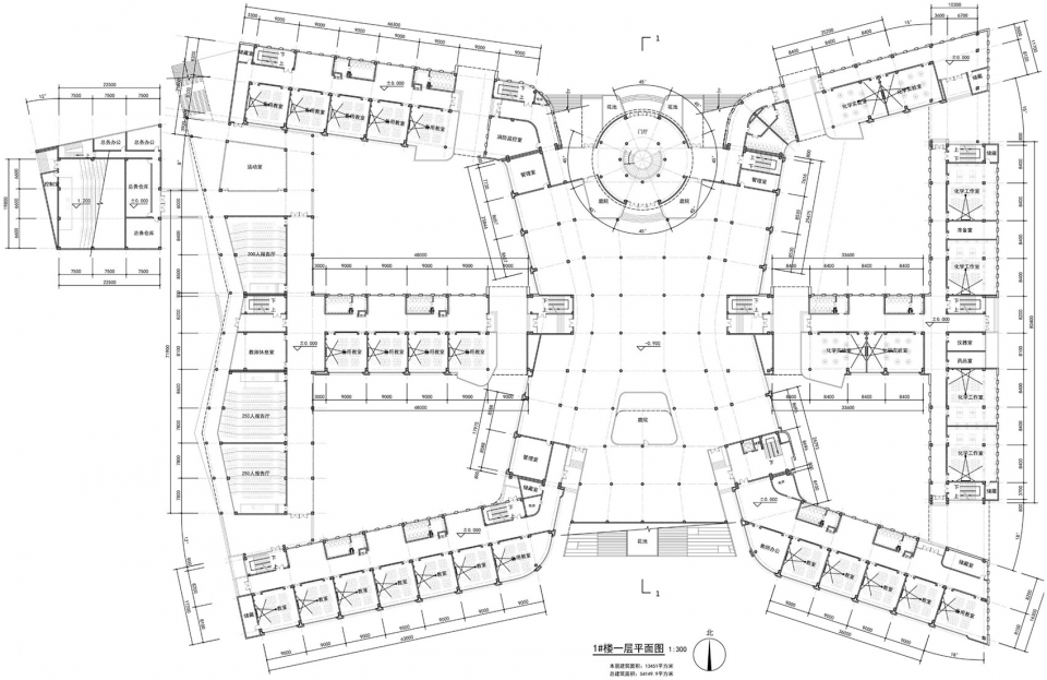 济宁海达行知学校-85