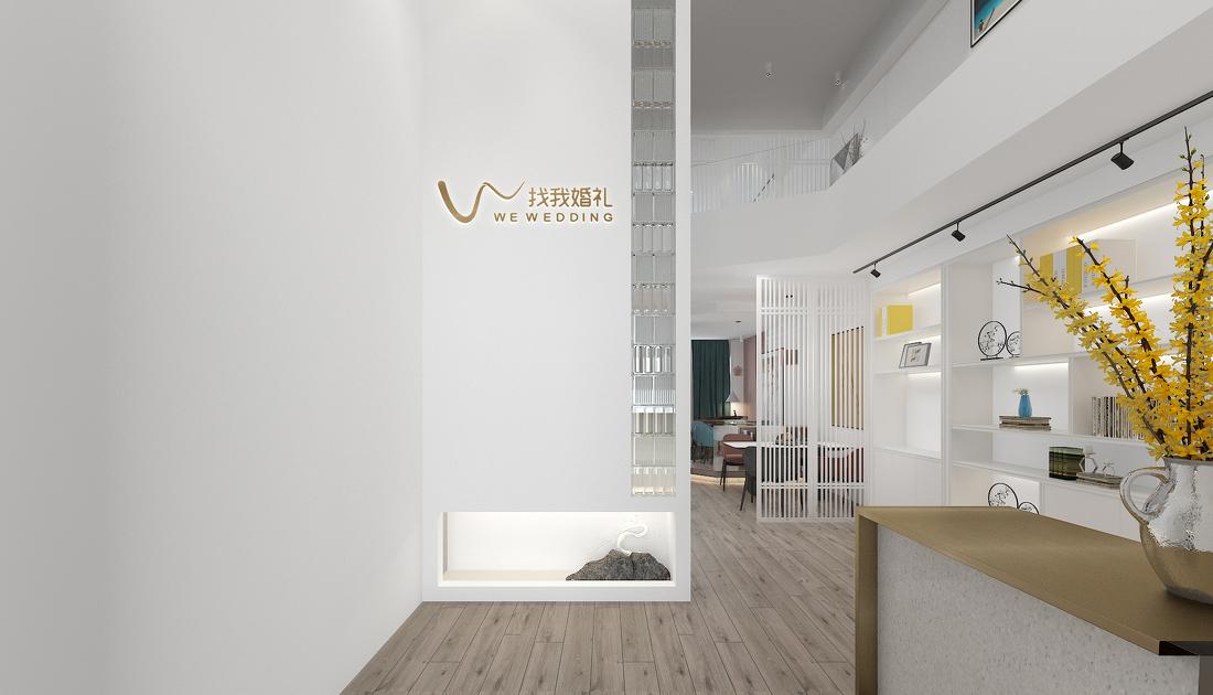 婚礼策湖工作室-0