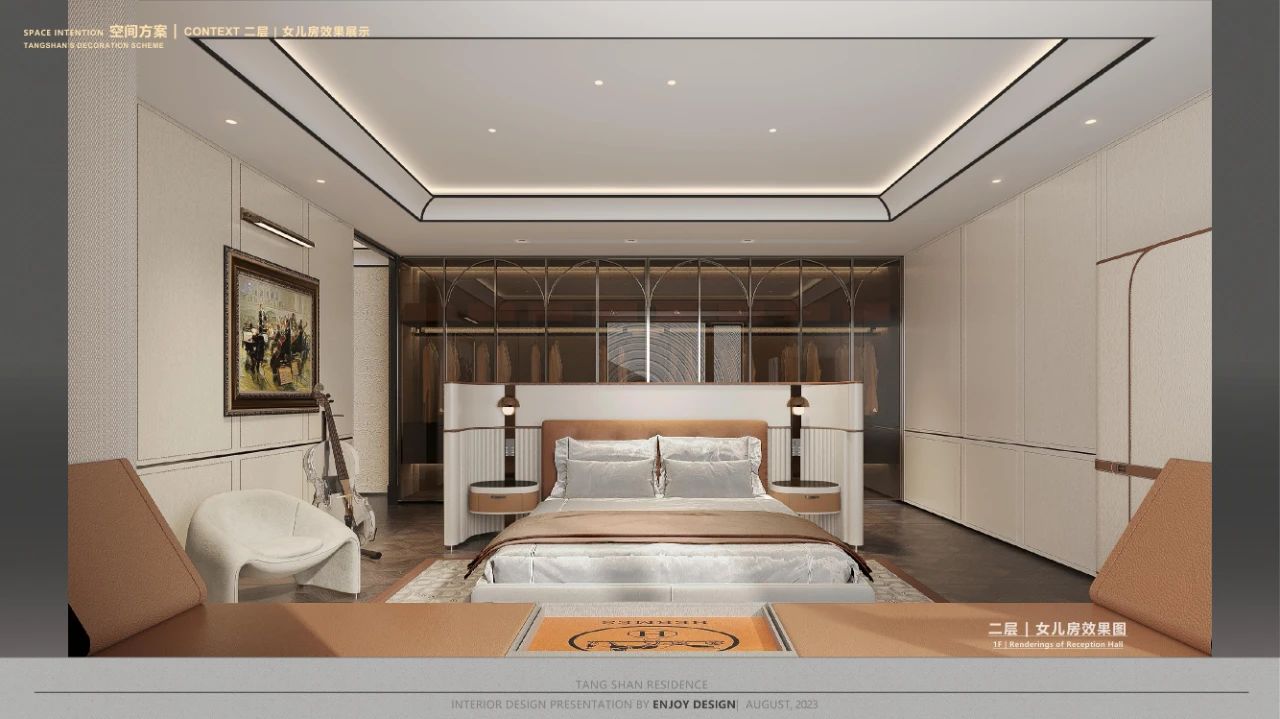 枫丹公馆 650㎡ 法式叠墅豪宅丨中国唐山丨燕语堂-156