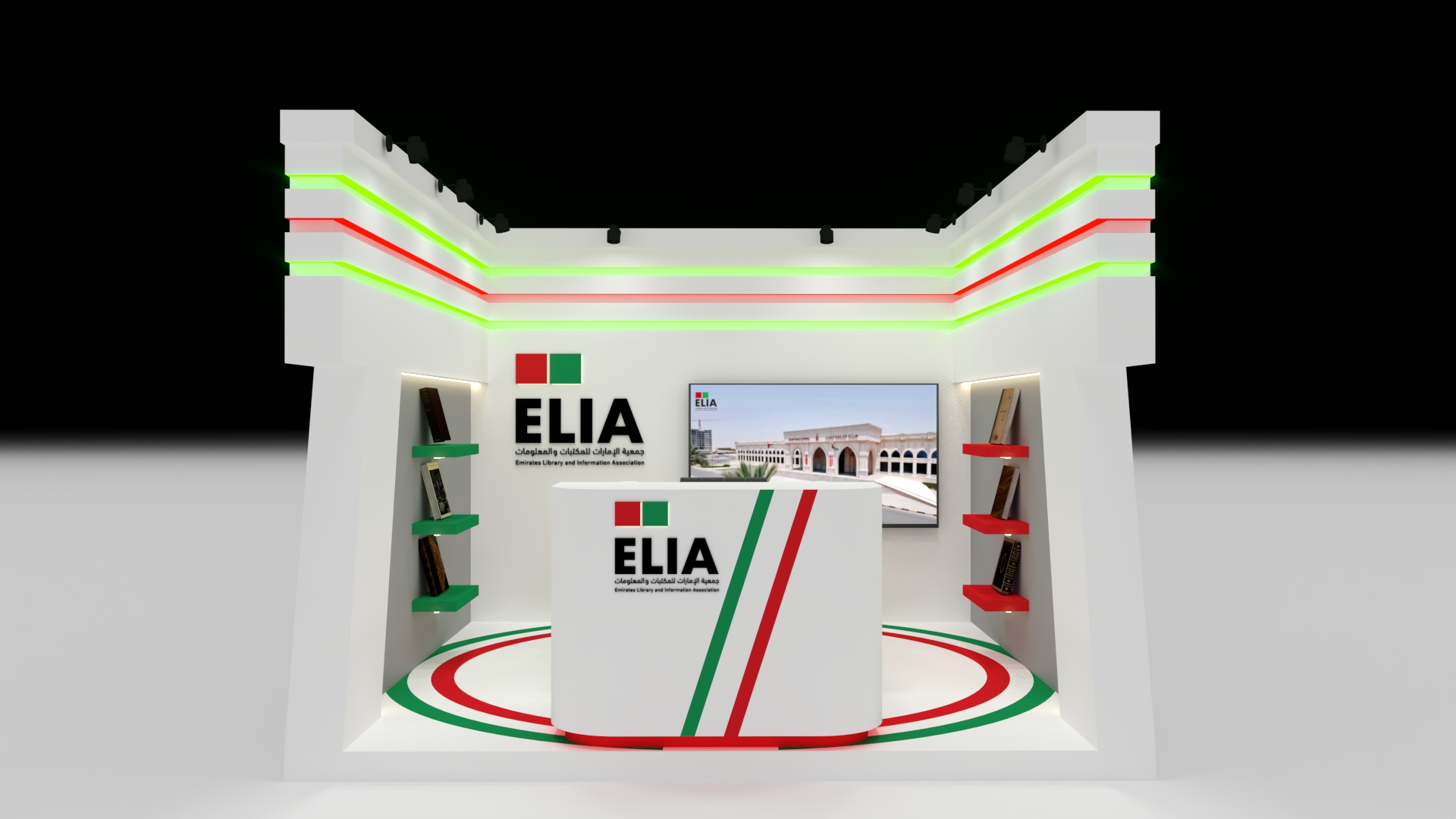 ELIA Booth-13