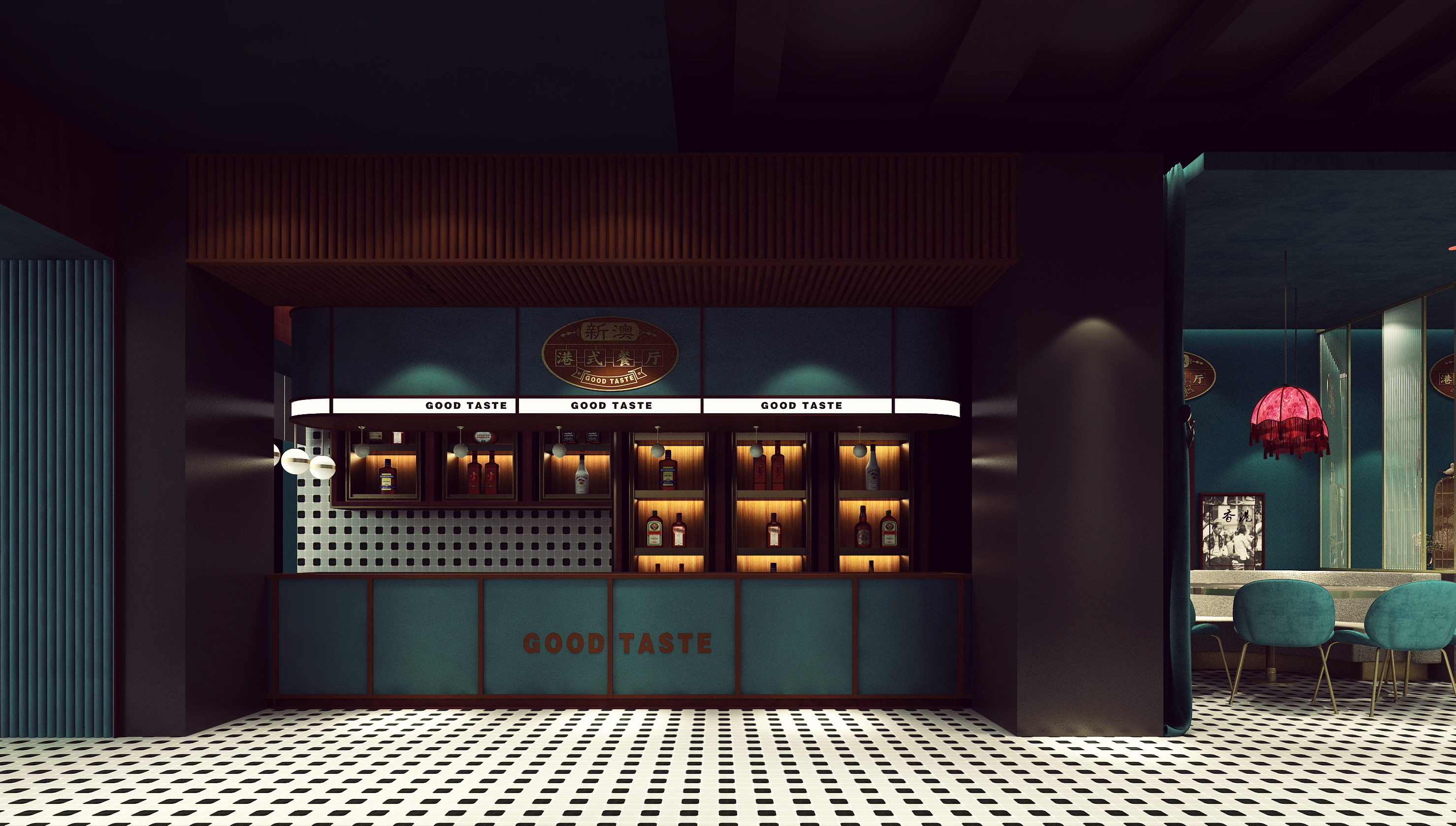 新澳·港式餐厅上海莲花广场店-13