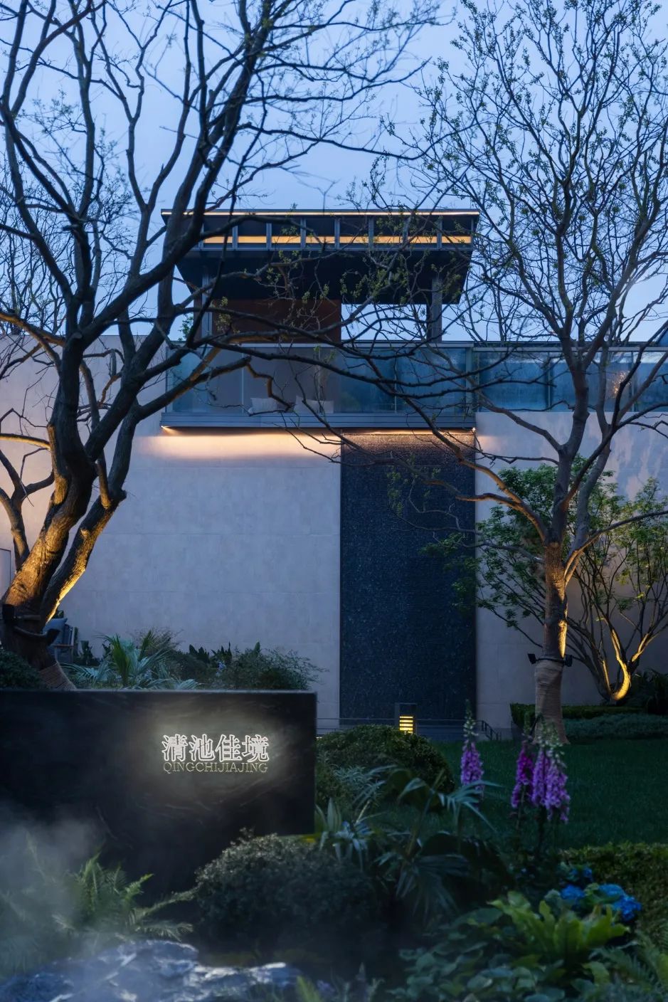 苏州中海狮山云起丨中国苏州丨凯盛上景(北京)景观规划设计有限公司-35