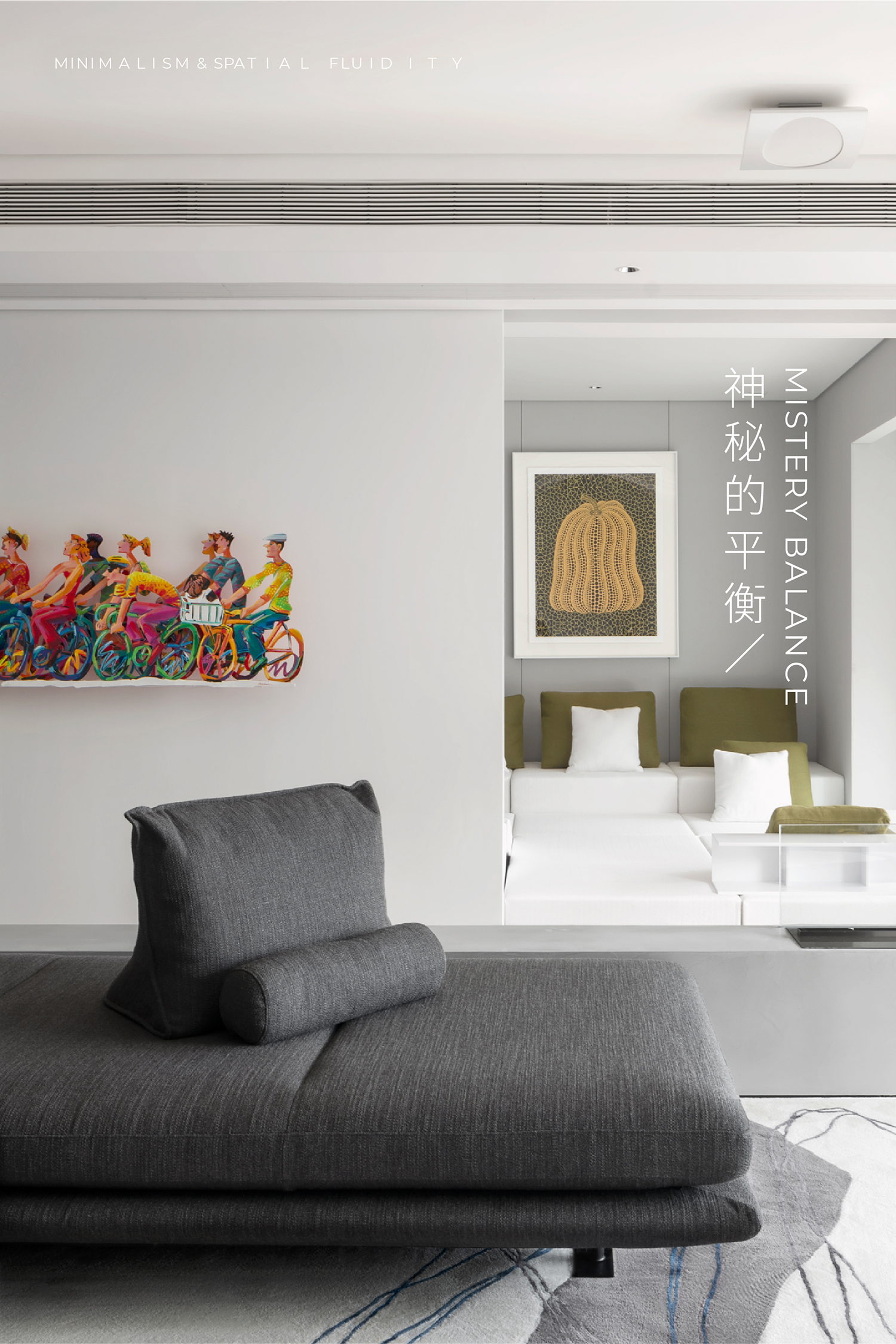 千灯湖一号花园丨中国广东丨广州李友友室内设计有限公司-24