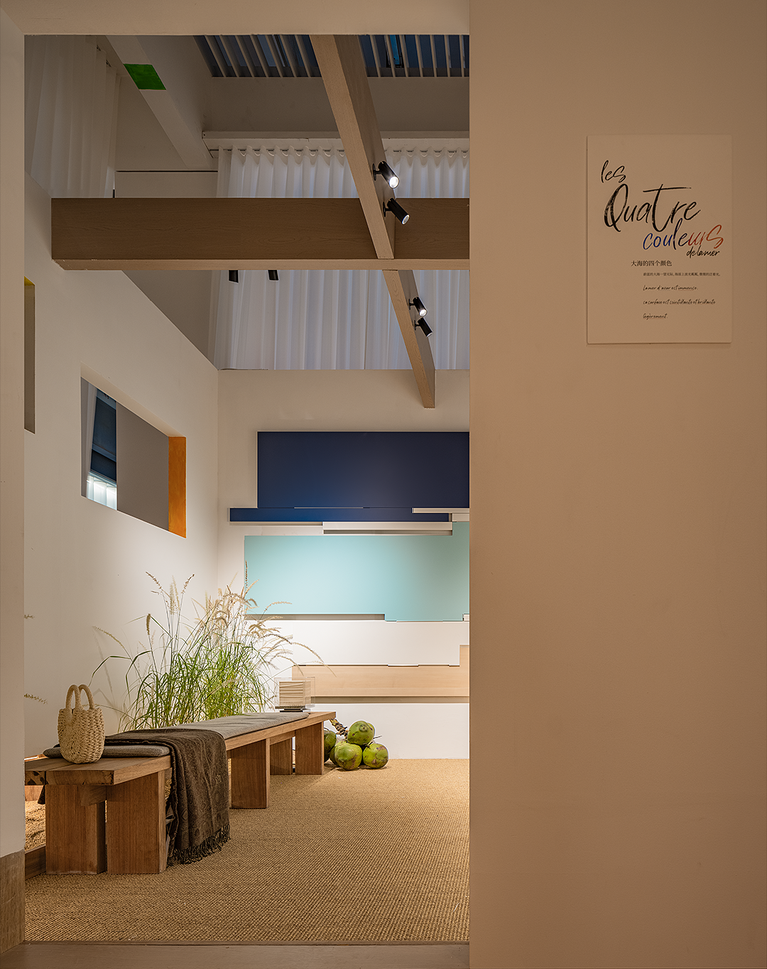 纬图设计赵睿 × 山石里予｜广州建博会OOD展位丨中国广州丨V2 纬图,OOD生活方式定制-56