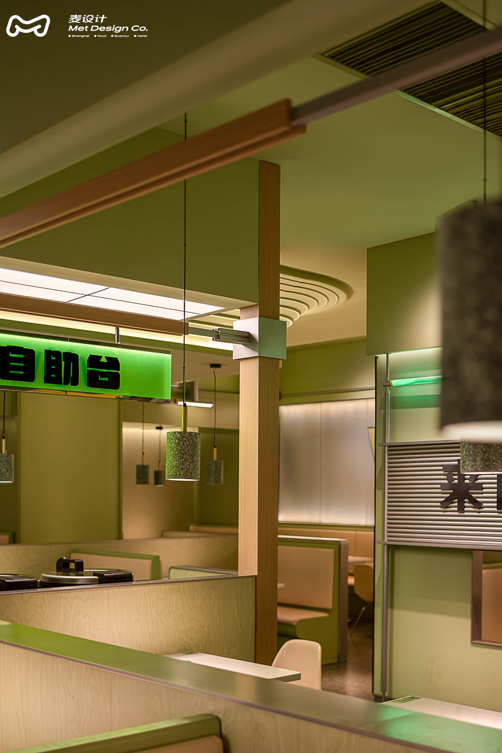 林中蛙鸣：蛙喔·炭烤牛蛙万象天地店-11