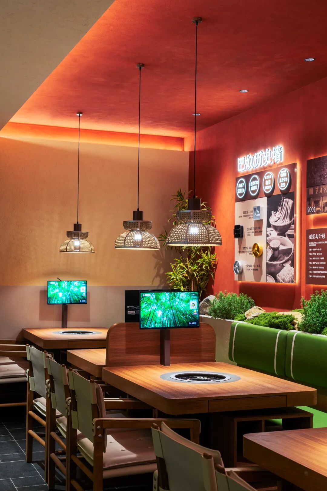 「巴奴毛肚火锅」品牌概念店·巴山蜀水丨中国镇江丨木月建筑设计事务所-52