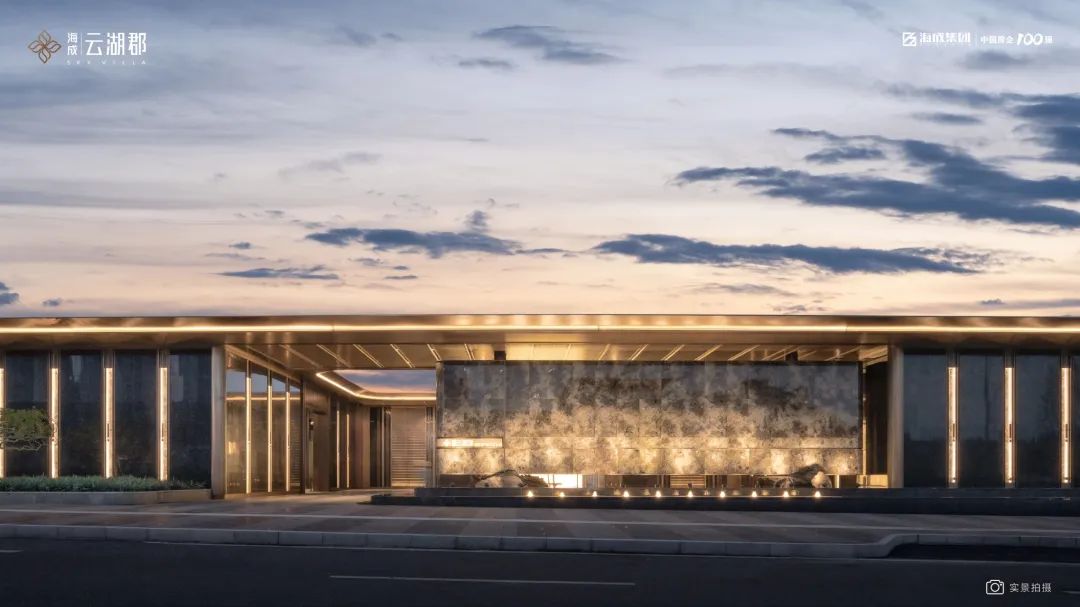 30 款最新小区入口设计-4