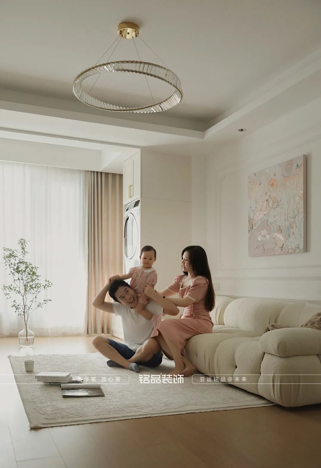 温柔奶油轻法式,浪漫满屋的世宸名府设计丨中国杭州丨铭品装饰-33