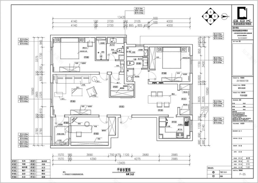 高迪愙实景 | 高级灰,影调柔和灰度质感-44