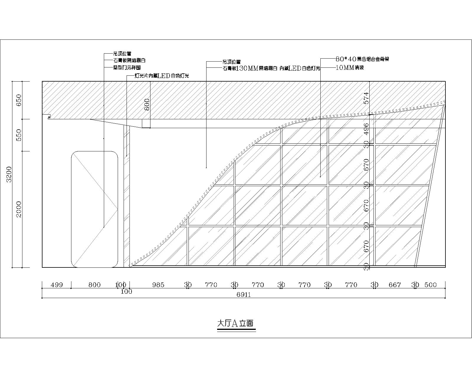 长沙 CBD 未来办公空间设计-11