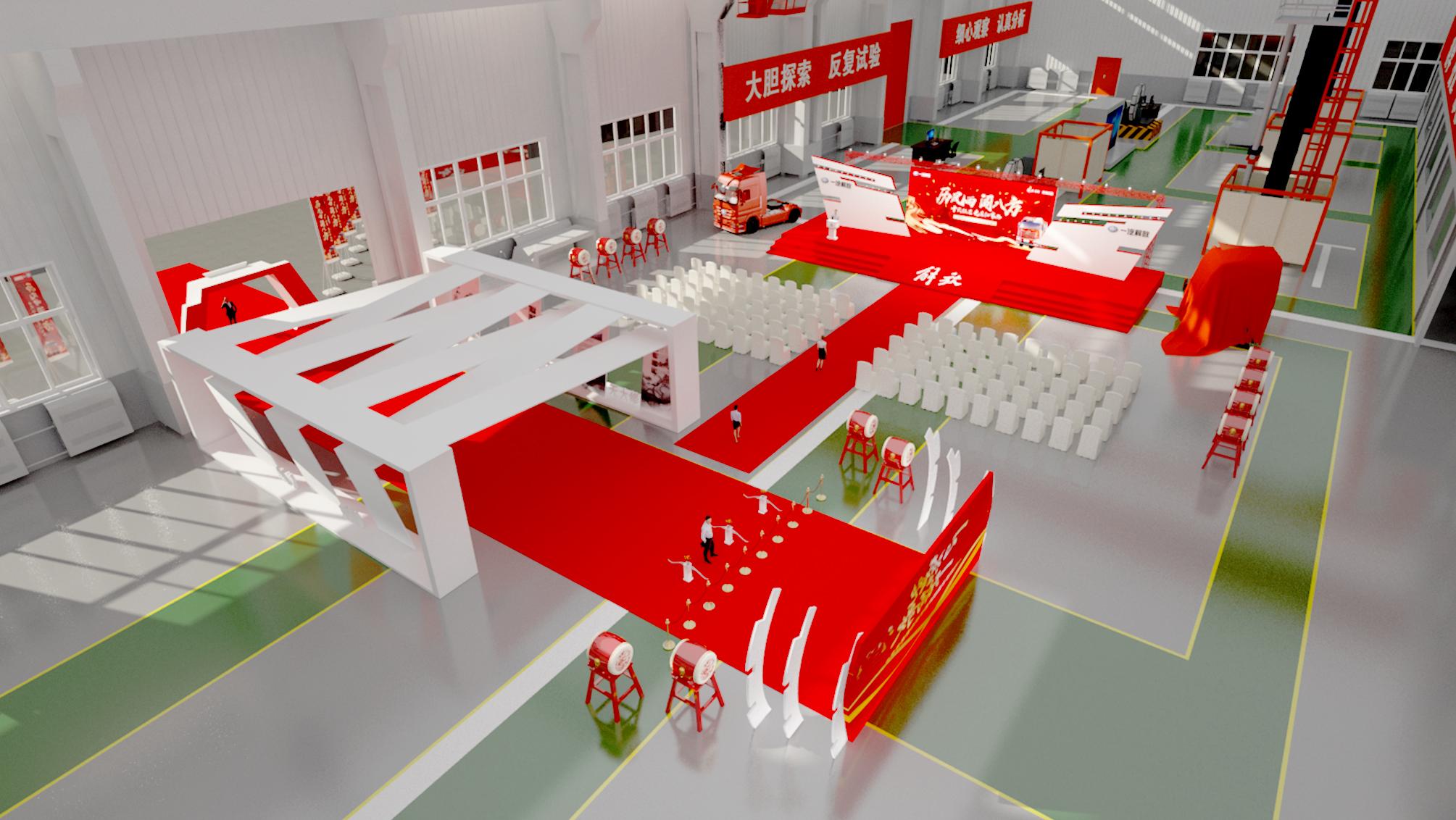 一汽解放·献车活动-3