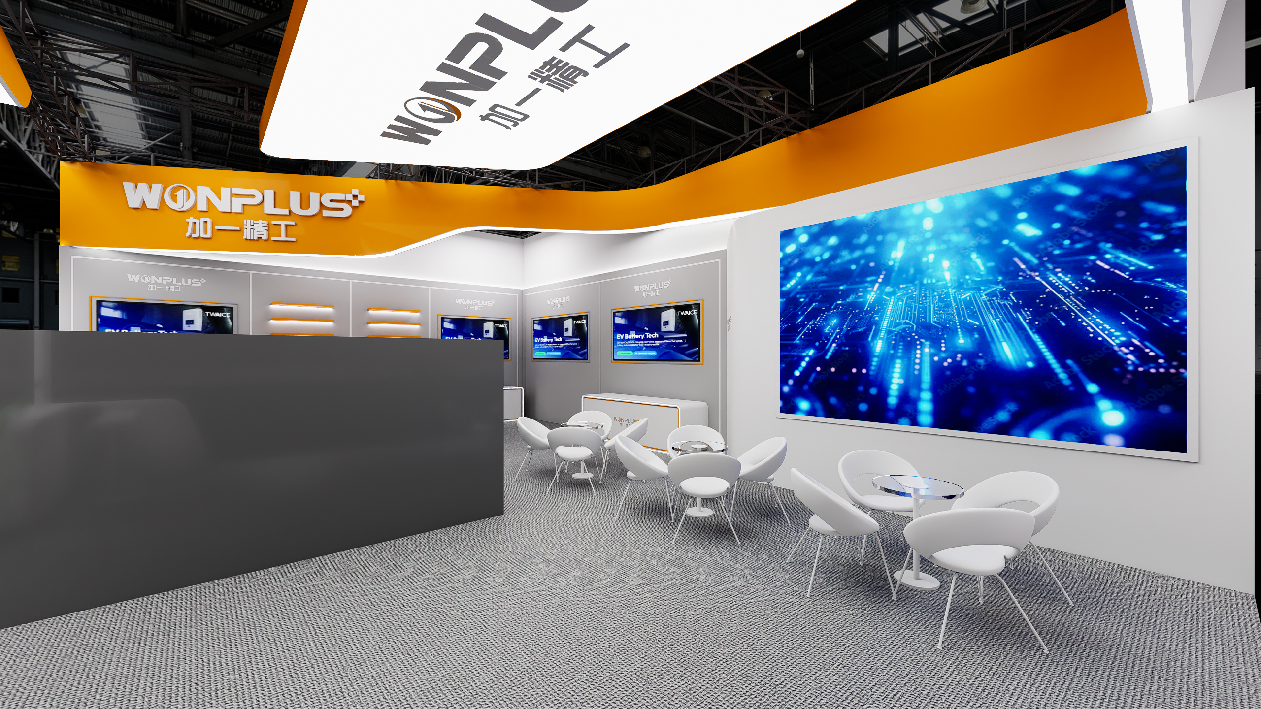 深圳橡塑展 加一精工 -5