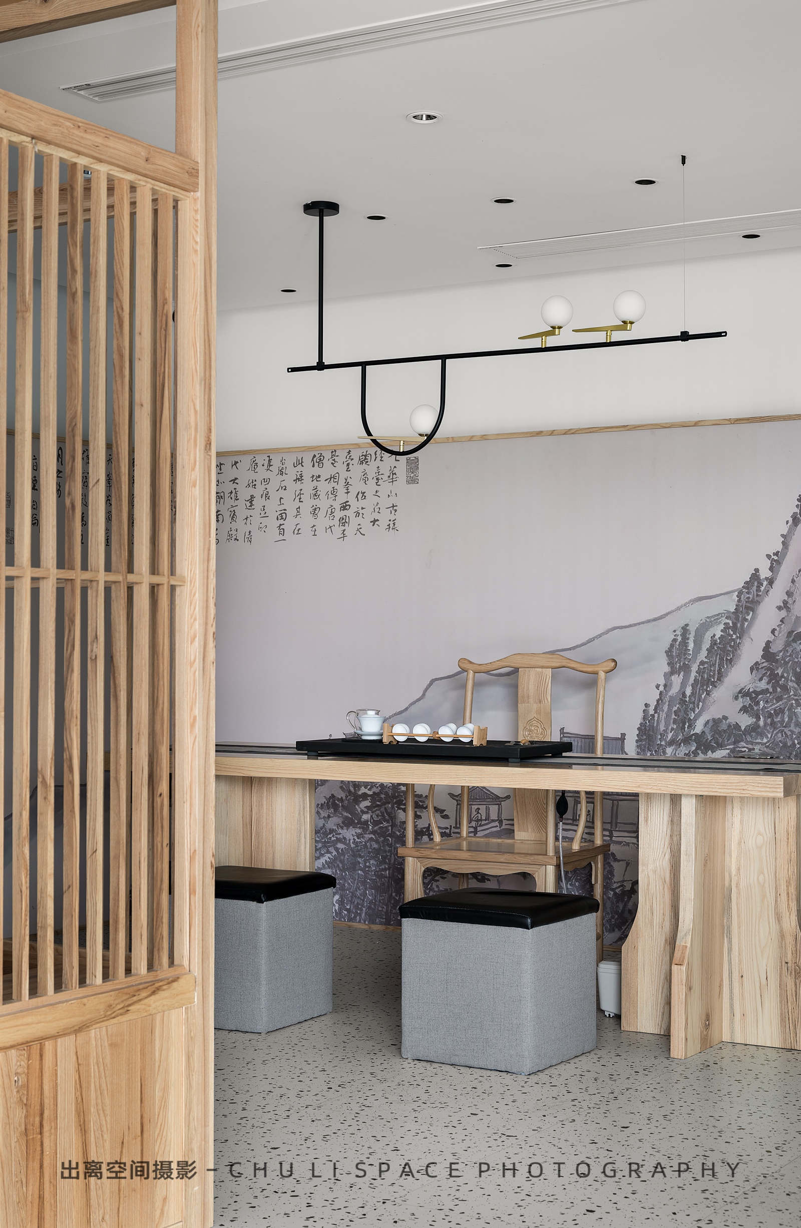 八味水舍丨徐诗亮-2