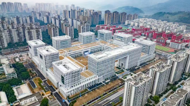 重大设计总院“重庆大学科学中心”荣获2024年度西部科学城重庆高新区勘察设计示范项目-1