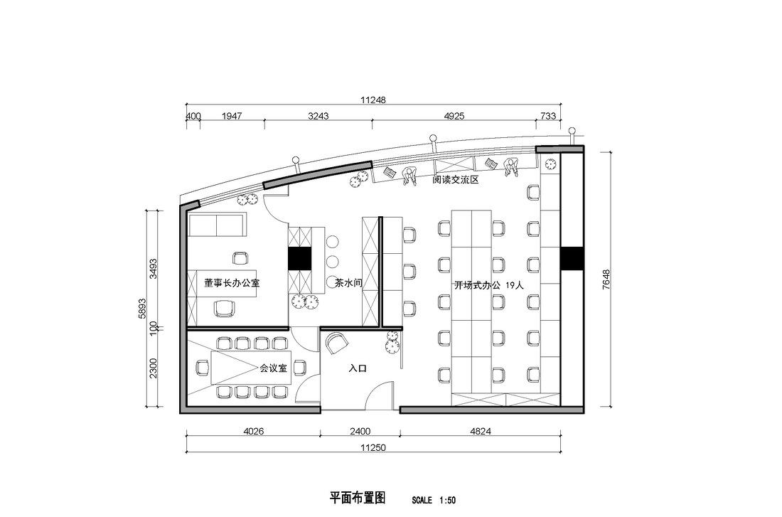 上海张江高科 78 平米办公室的极简科技风设计-41