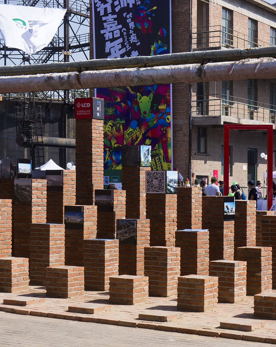 大型户外多功能互动艺术装置，北京／北京城建发展集团-8