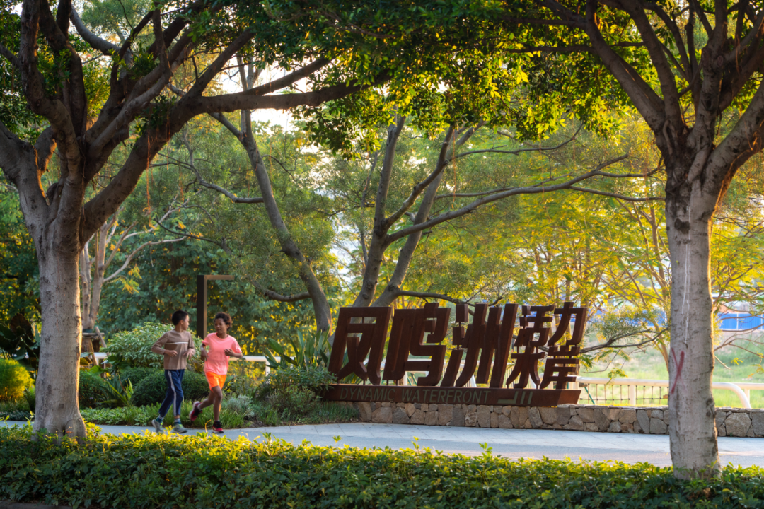 广州华润·金沙瑞府丨中国广州丨深圳沃亚景观规划设计有限公司-92