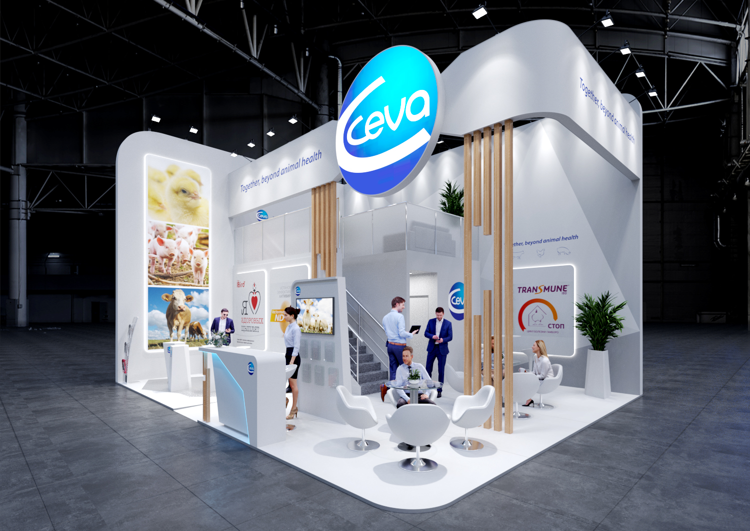 CEVA SANTE ANIMALE | ЗКВ 2022-1