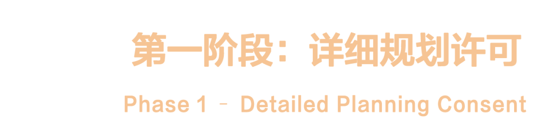 CT总体规划案例｜索尔福德标志性肥皂厂综合体更新规划获批，总投资2亿英镑-11
