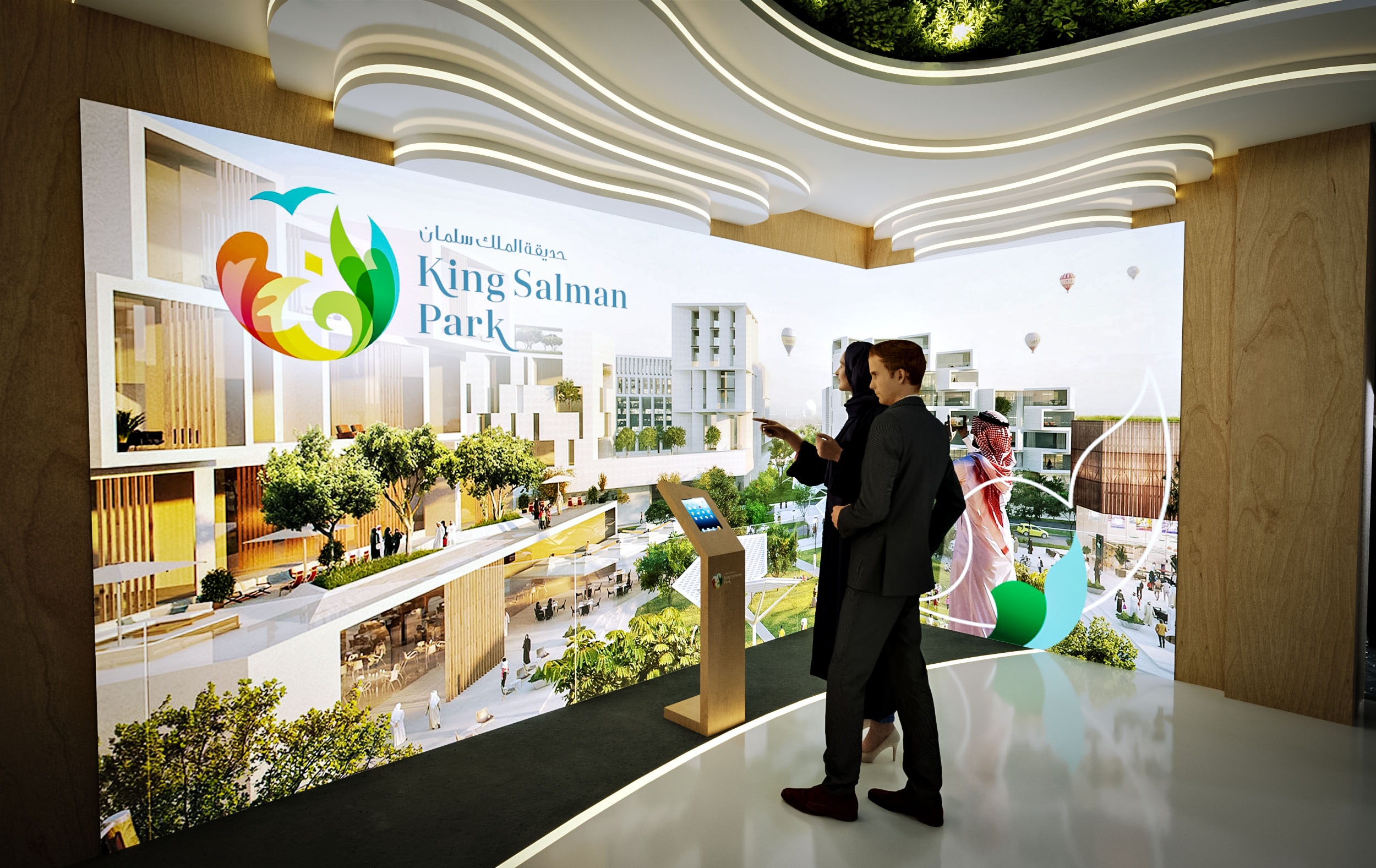 King Salman Park Exhibition Stand 31m x 14m-8