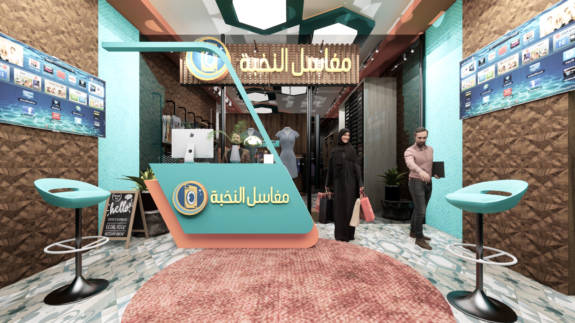 تصميم داخلي وخارجي لمغسله في الكويت-11