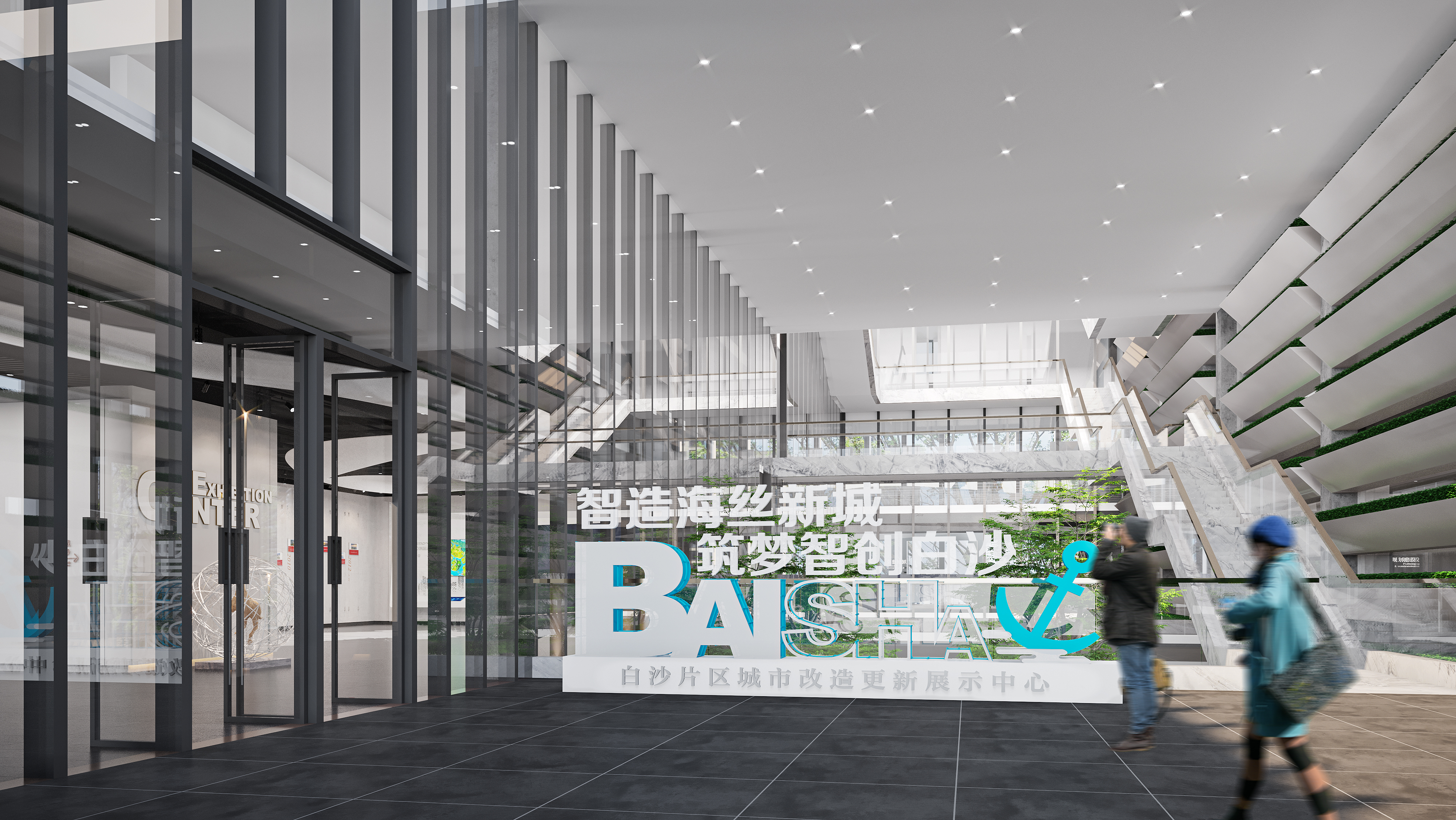 福建白沙片区城市改造更新展馆丨中国白沙丨团队项目-14