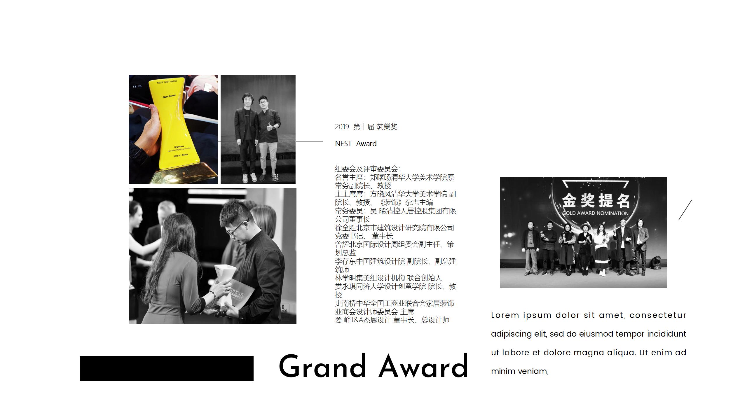 YOUSPACE设计事务所新作《无为》发布-9