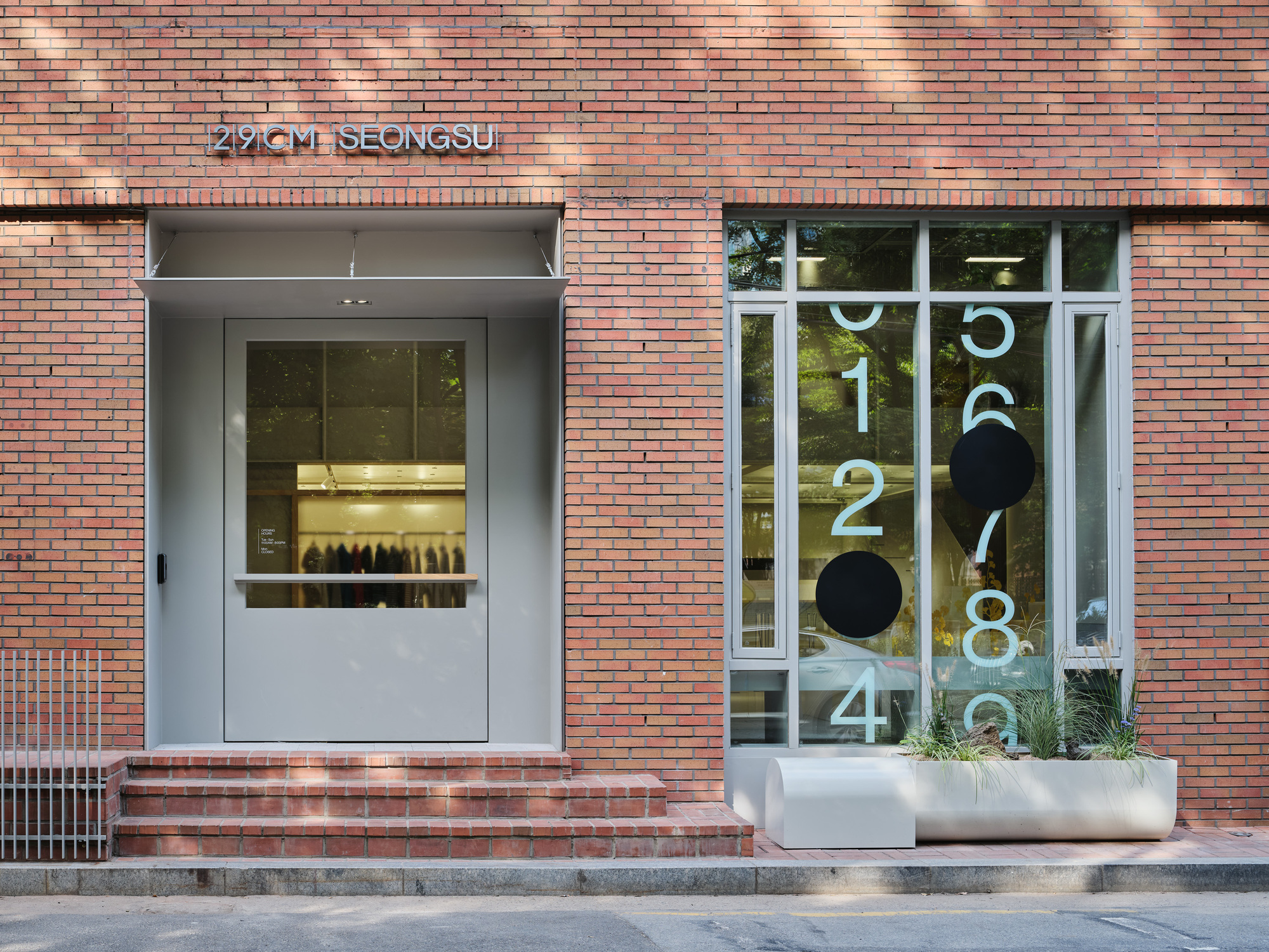 29 厘米圣水店丨韩国首尔丨studio fragment-29