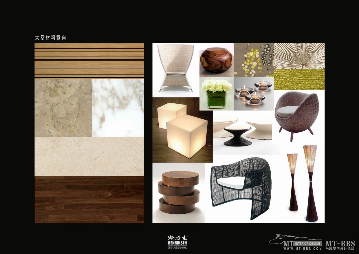 陵水三正半山酒店概念设计-2-2