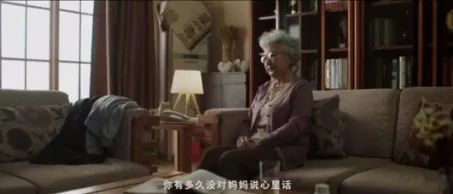 全网暖心互动：牵妈妈的手-16