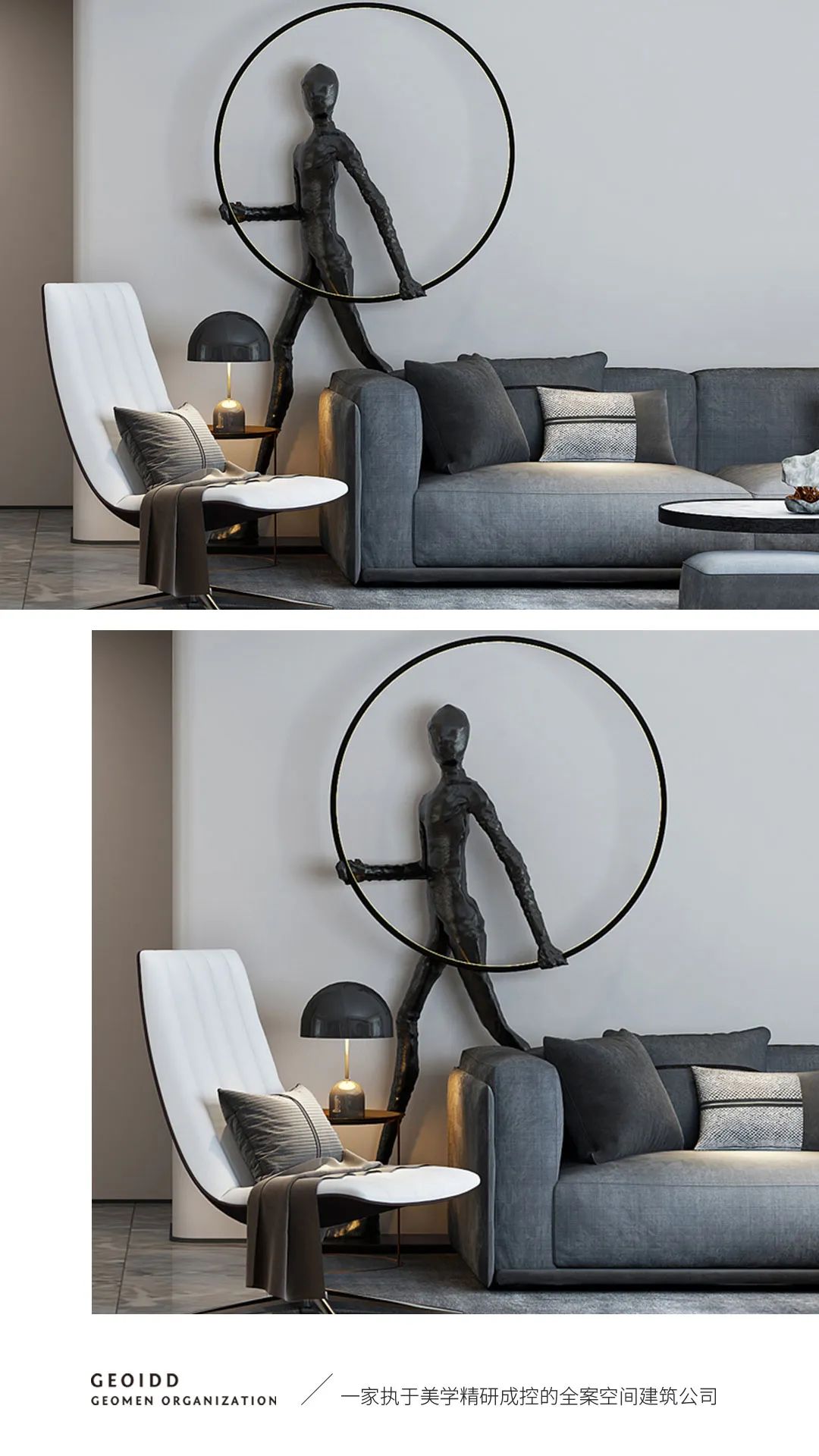 大宅全案佳音，觅马空间设计事务所揭秘-3